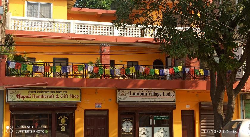 The Lumbini Village Lodge — Hotel in Lumbini
