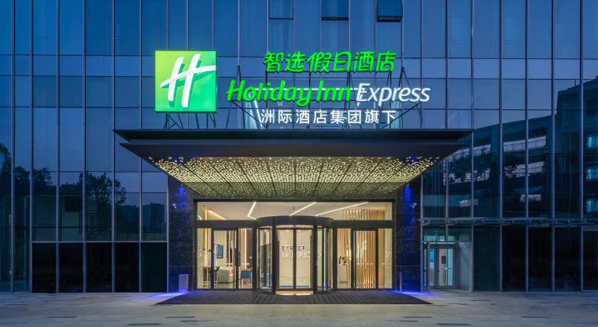 Holiday Inn Express Changsha Kaifu By IHG - image 10