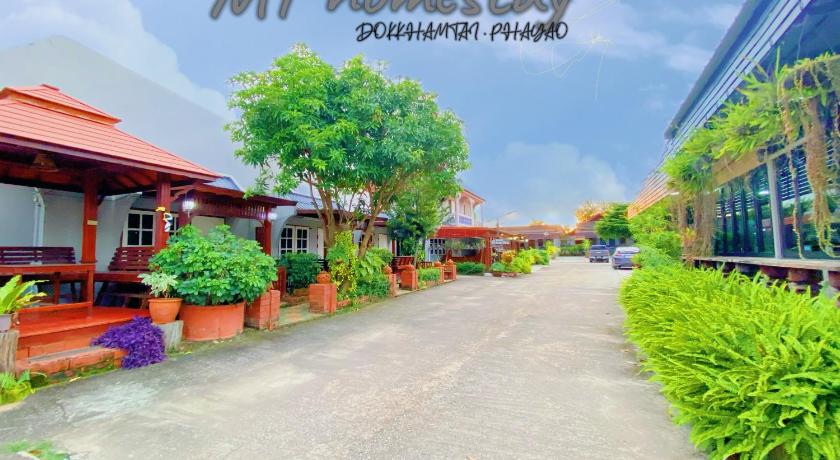 โรงแรม MT homestay — Hotel in Phayao
