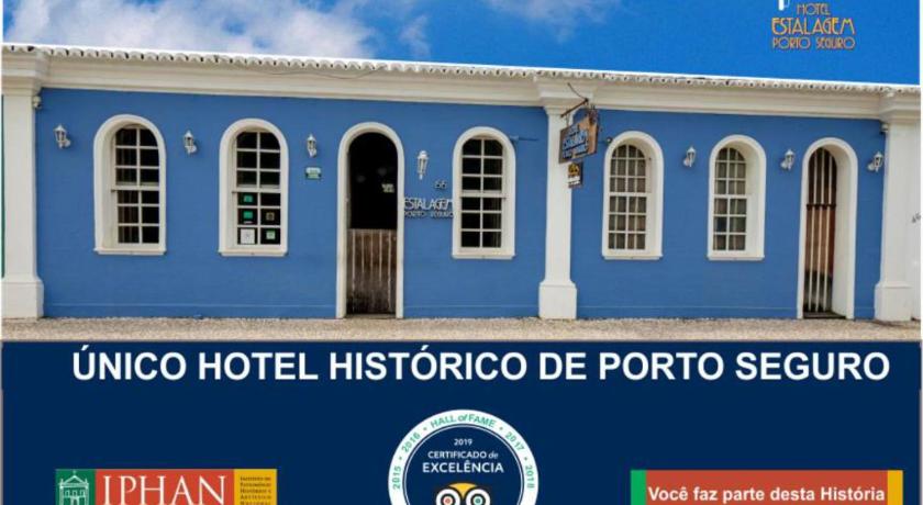 塞古羅港旅館 (Hotel Estalagem Porto Seguro)