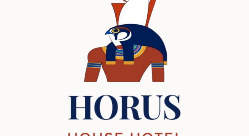 Horus House Hotel Zamalek — Hotel in Giza