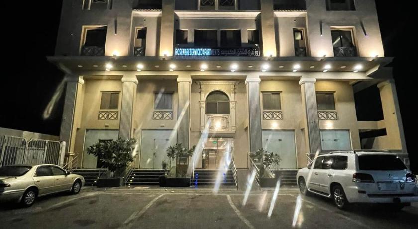 روز نيري الخزامي Rose Neri Lavender — Hotel in Al-Khobar