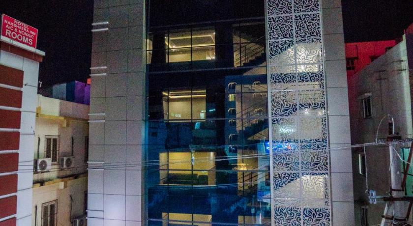HOTEL PARAMESHWARA luxury awaits