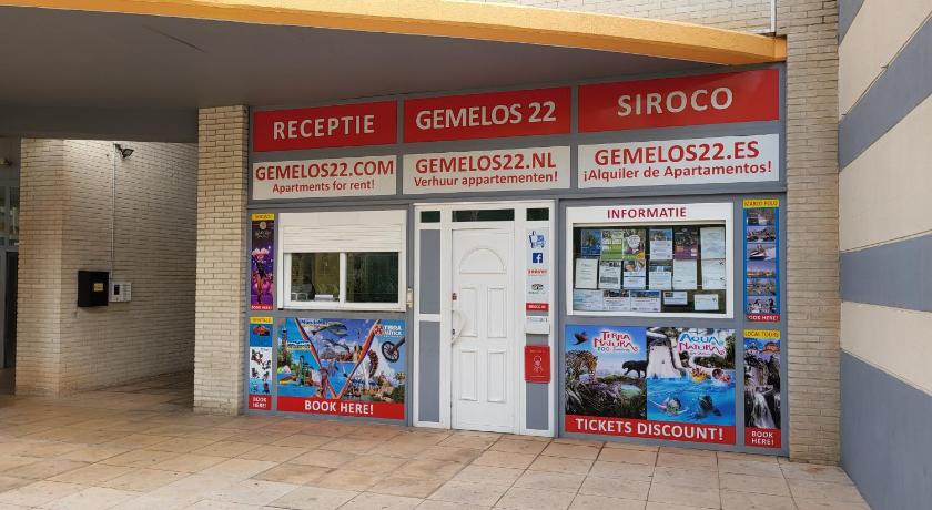 Gemelos 22 - Siroco photo