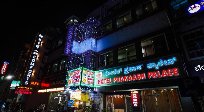 Hotel Prakaash Palace photo