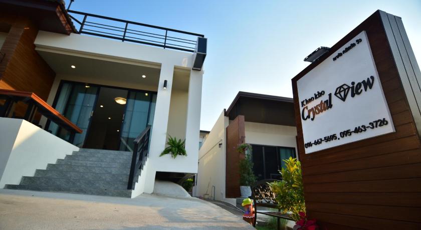 เขาค้อคริสตัลวิว,Khao kho Crystal View photo