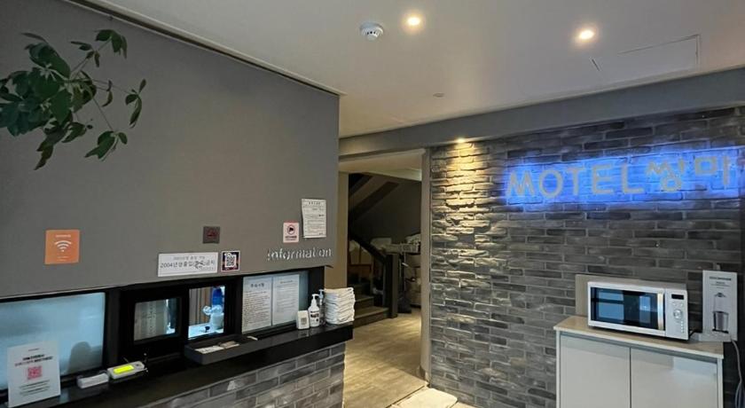 Busan Ssangma Motel Hotel exterior