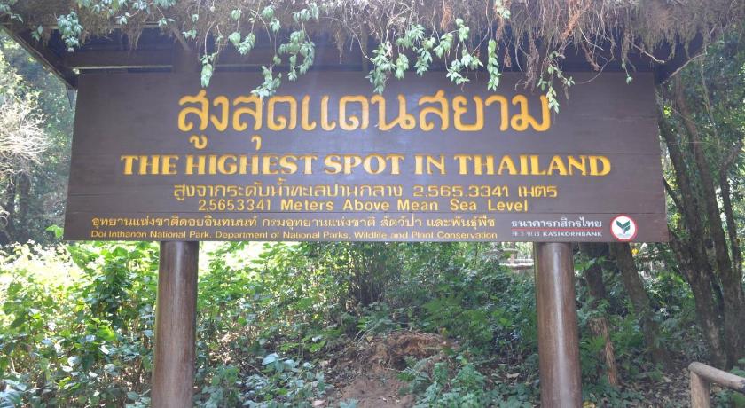 チョン・トーン Cactus Hostel 2つ星 ホテル プール