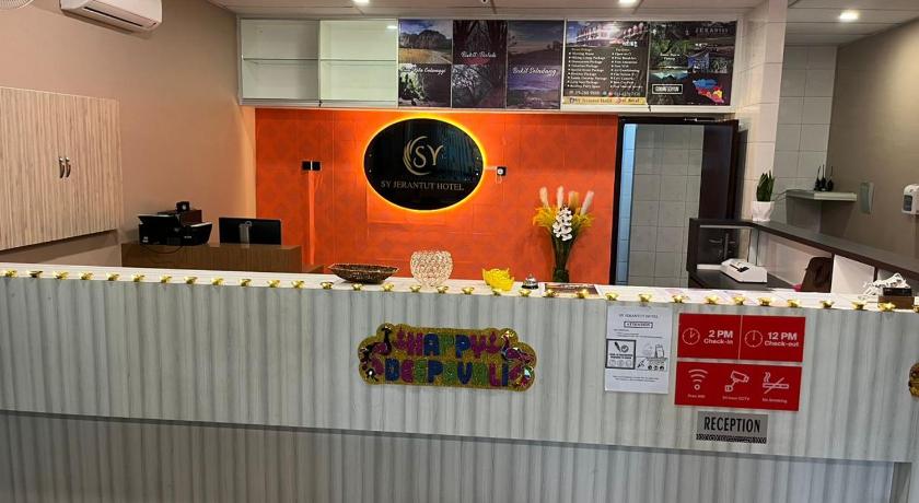 SY Jerantut Hotel photo
