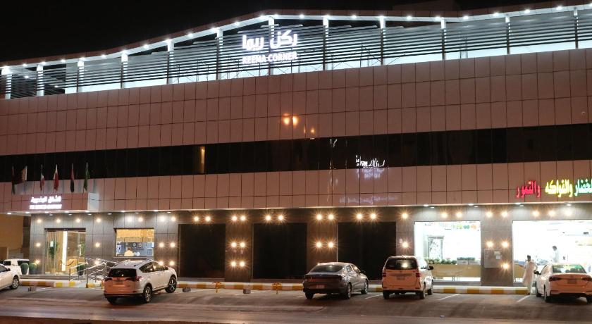 Reema Corner - image 15