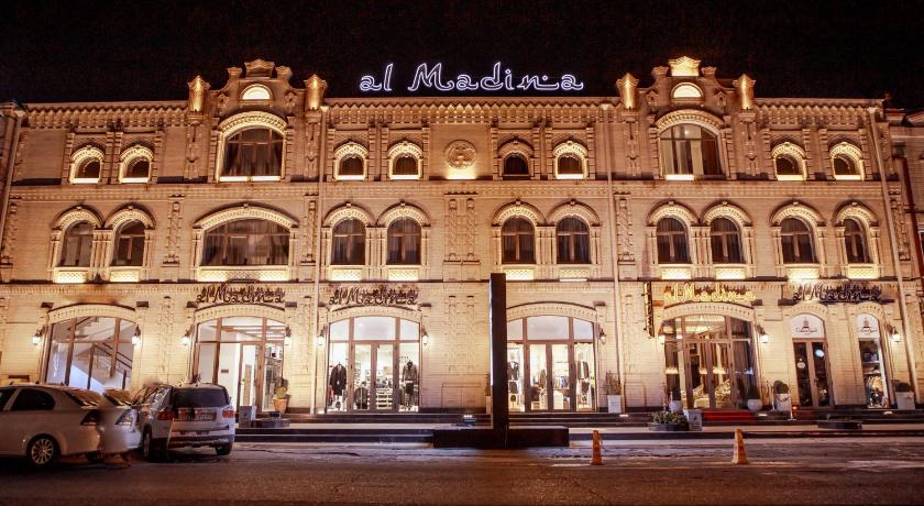 al Madina Hotel Samarkand — Hotel in Samarkand