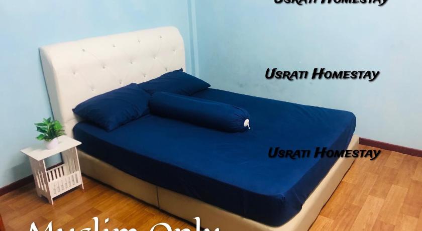 Usrati Homestay by Amirul - image 10