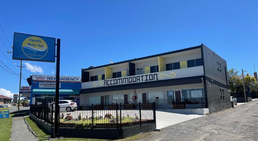 Aquatic Motor Inn — Hotel in Taree