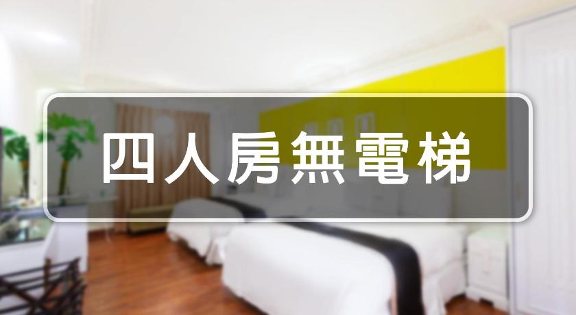 a hotel room with a sign on the wall, 168 Motel - Pingzhen in Taoyuan