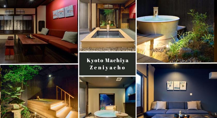 Kyoto Machiya Zeniyacho photo