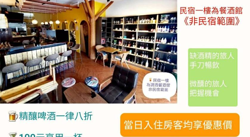 輕森嶼 photo