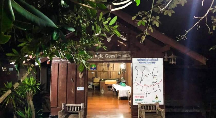 Jungle Guesthouse photo