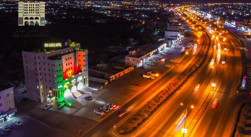 عبري كاسل هوتيل — Hotel in Ibri