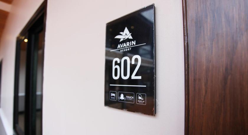 Avarin Resort photo