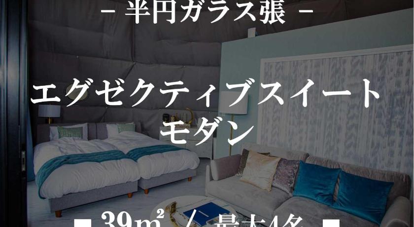 Mt,Fuji Glamping Terrace Minenohana - Vacation STAY 35071v