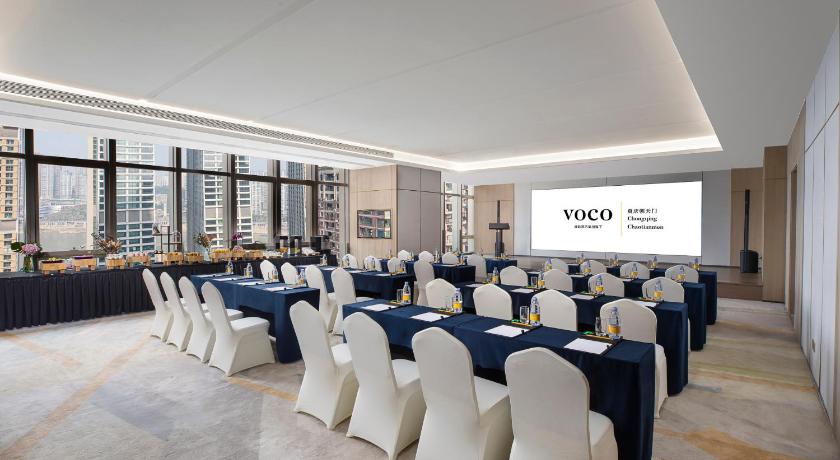Voco Chongqing Chaotianmen By IHG - image 17