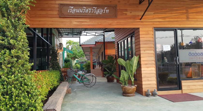 Ruen Narisra Resort photo