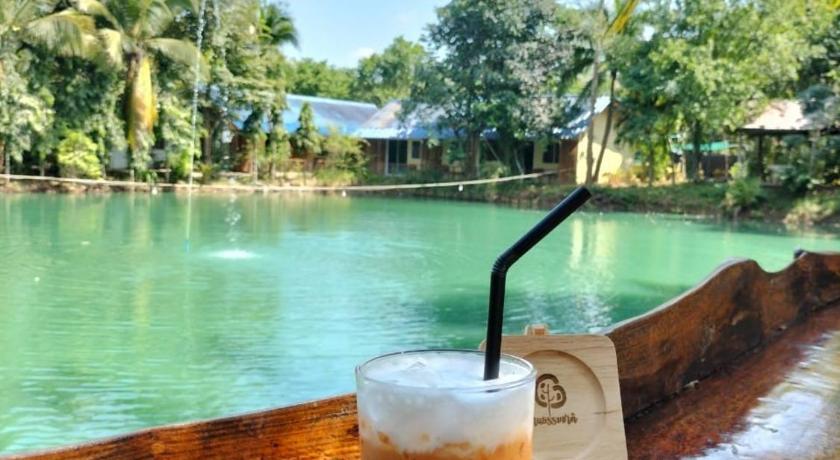 Baan Thamachart photo