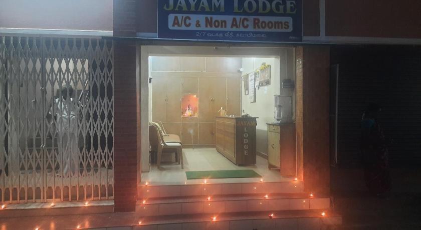Jayam Lodge photo