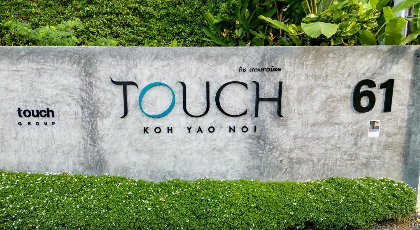 Touch Beachfront Pool Villa Koh Yao Noi photo