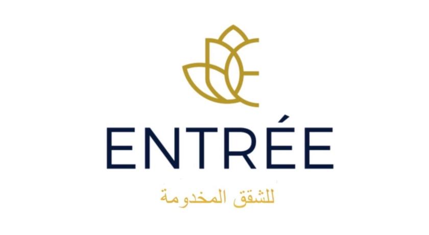 آنتري للشقق المخدومة — Hotel in Buraydah