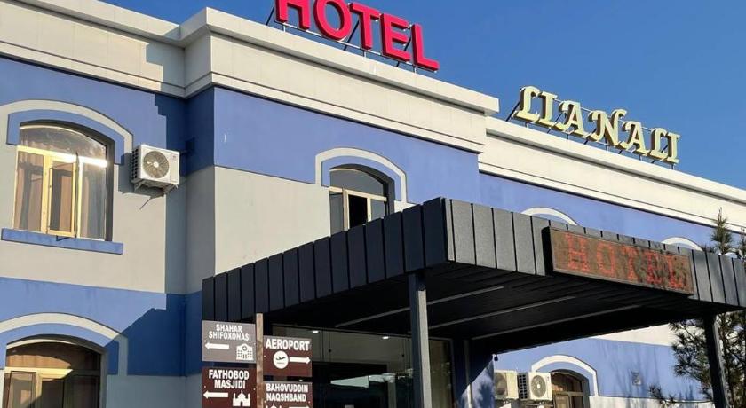 LIANALI HOTEL