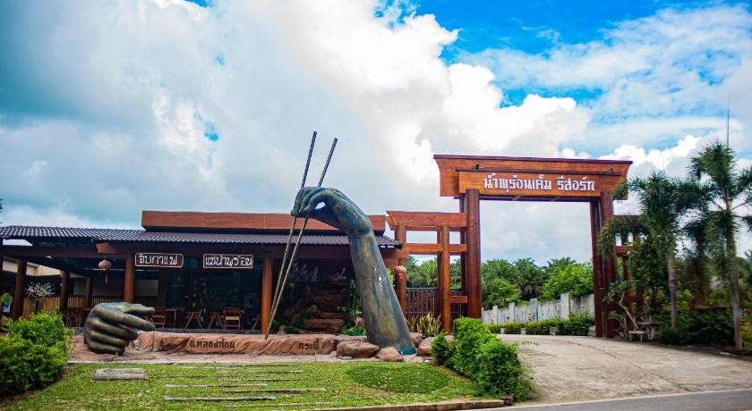 Saline Hotspring Resort - image 15