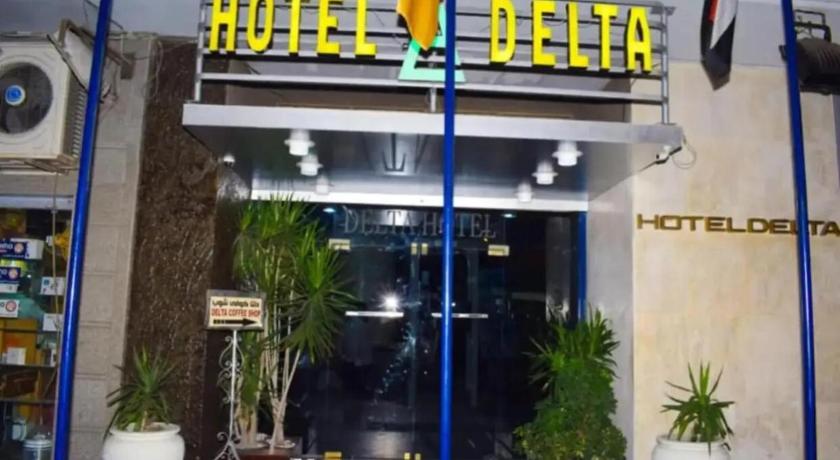 Hotel Delta photo