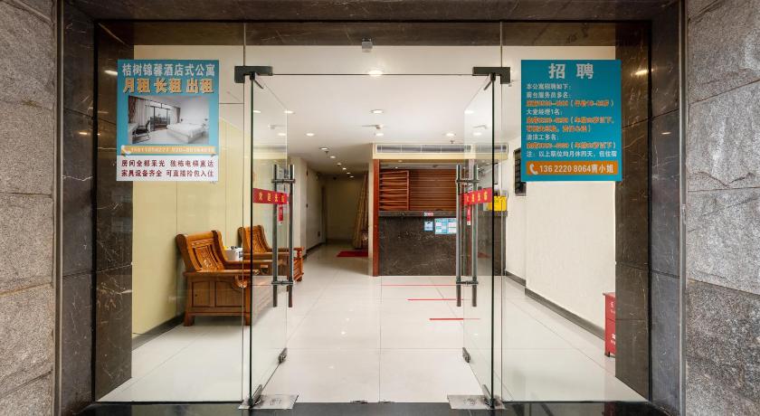 Jinxinwu Aparthotel Yuancun photo