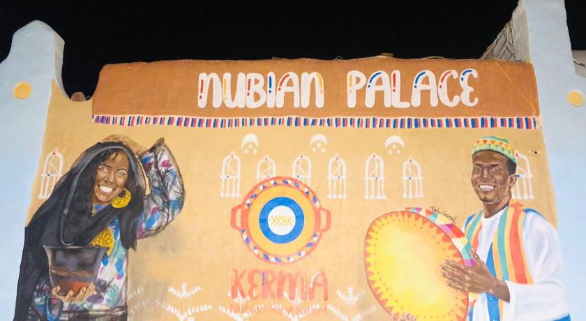 More about Nubian palace