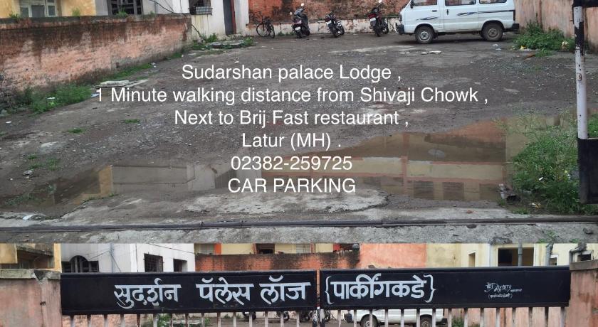 Hotel Sudarshan Palace photo