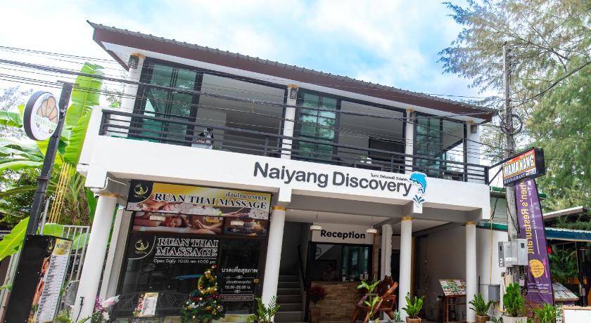 Naiyang Discovery Beach Resort SHA