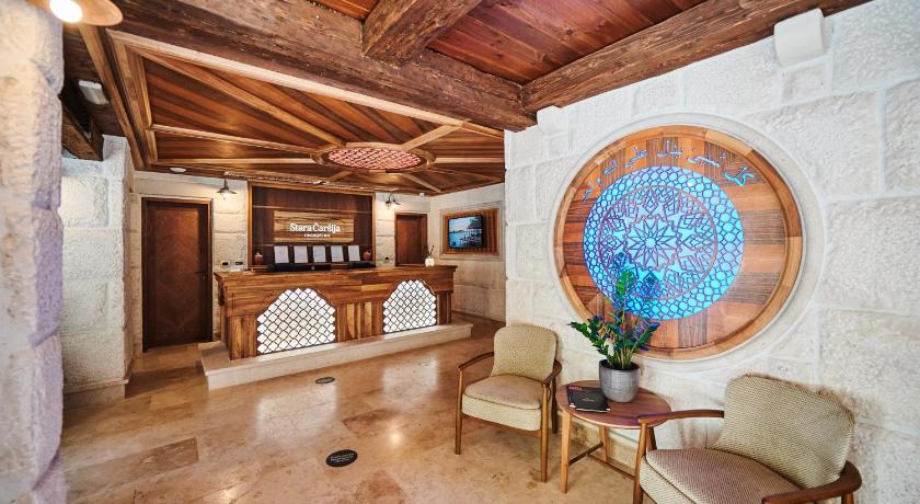 Stara Carsija Hotel & SPA photo