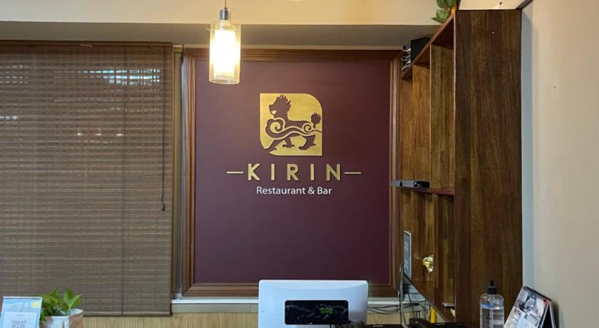Kirin Guesthouse and Restaurant photo