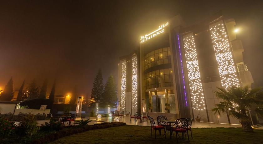 منتجع الفـــيروز السياحي — Hotel in Al Hada