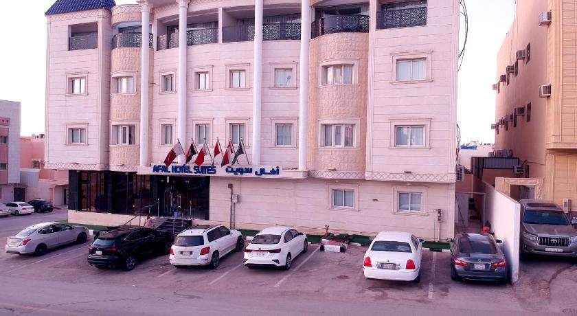 افال للأجنحة الفندقية ـ النزهة — Hotel in Riyadh
