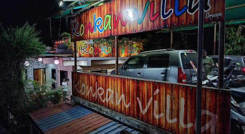 Konkan Villa Dream photo