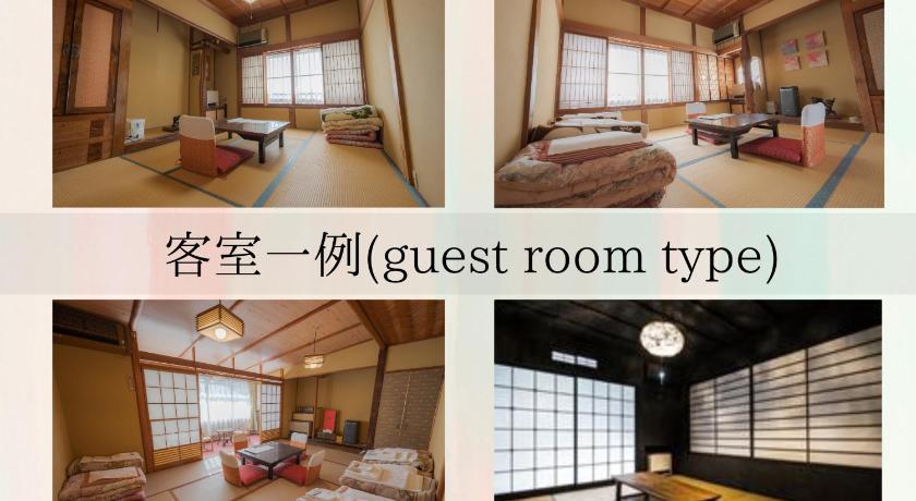 a collage of photos of a living room, Koishiya Ryokan in Nagano