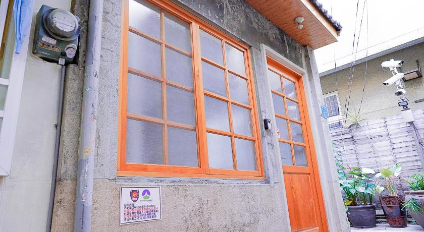 PUSU INN - image 3