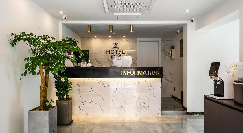 インチョン Incheon (Songdo) Rodem 4つ星 ホテル ロビー