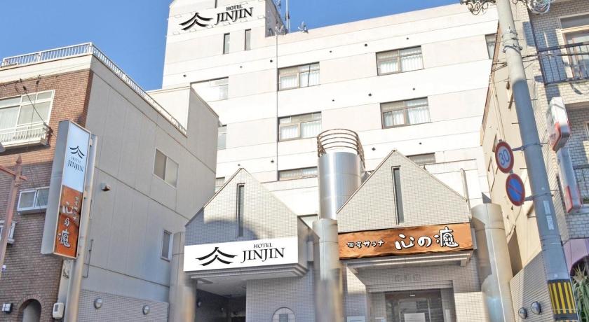 Hotel　JIN JIN — Hotel in Kure