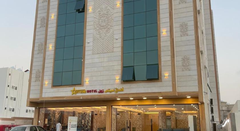 Afdal Rehla Serviced Apartments