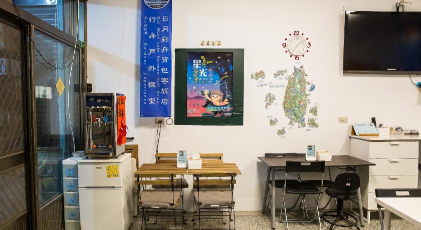 Sun Moon Lake Rainbow SUP Hostel photo