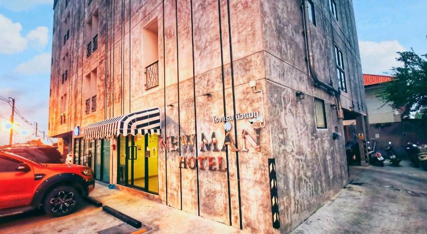 Bangkok Newman Hotel Donmuaeng 3-Star Hotel view