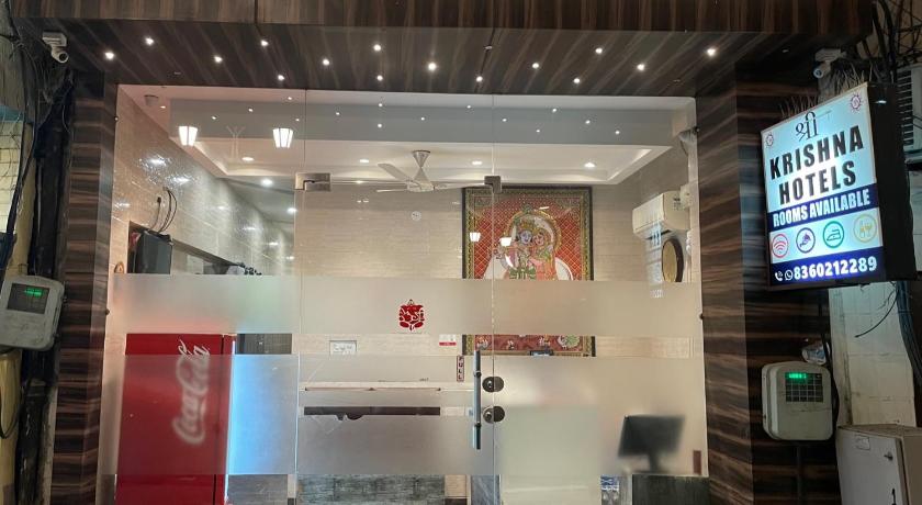 Shree Krishna Hotels  photo